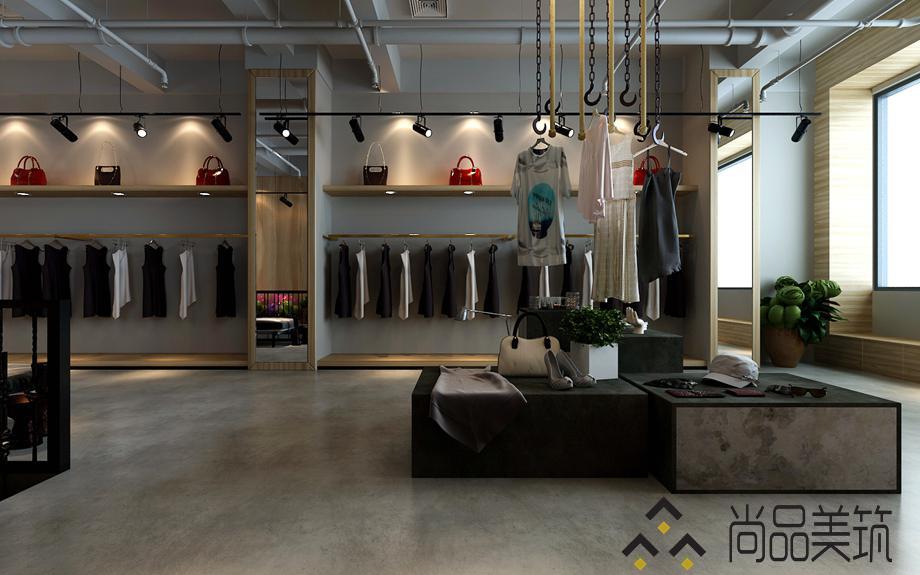 服裝店